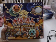 ps4  淨 太鼓