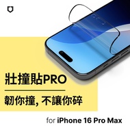 【RHINOSHIELD 犀牛盾】抗藍光壯撞貼PRO螢幕保護貼/ 透明(正面)/ 16 Pro Max (6.9吋)