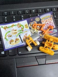 KD06 美加版  太空人 懷舊出奇蛋 出奇蛋玩具 零食代購 舊版 kinder朱古力蛋 朱古力蛋 kinder蛋 kinder chocolate eggs 出奇蛋