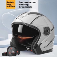 Dual-Visor Helmet | E-bike, Motorcycle & Motorbike Riding Helmet
