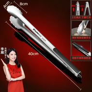 Olodo | Thickened 304 Stainless Steel Food Tongs Long Type