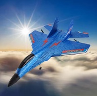 เครื่องงบินบังคับ Airplane MI Model No.HW29 เครื่องร่อน เครื่องบิน RC 2.4GHz 2ch