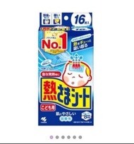 小林製藥退熱貼16片