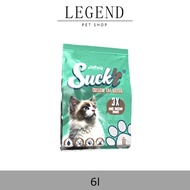 OzPro Suck'it Crystal Cat Litter 6L - Scentless/ Odourlock/ Pasir Kucing - 6L