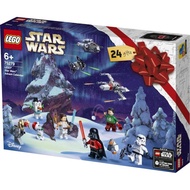 Lego 75279 Star Wars Advent Calendar 2020