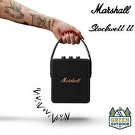 Marshall Stockwell II 【綠色工場】攜帶式音響 藍芽音響 防水音響 手提式音響 藍芽喇叭 台灣總代理