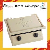 BRUNO PEANUTS Grilled Sandwich Maker, Double Ivory, Snoopy Bruno Hot Sandwich, Stylish Electric Sand