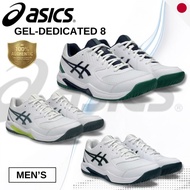 ASICS GEL-DEDICATE 8 Men's Tennis Shoes