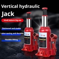 2 Ton | 3 Ton | 5 Ton | 8 Ton | 10 Ton Hydraulic Lifting Bottle Jack Floor Jack Car Vehicle Jack Lan
