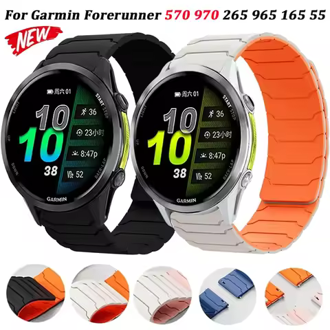 20mm 22mm Silicone Strap For Garmin Forerunner 570 970 265 965 165 55 Magnetic Bracelet Garmin Venu 