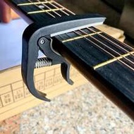1pc Abs Guitar Capo For Folk Acoustic Guitar Ukulele, Electric Guitar, Quick Change Trigger Capo,Gui