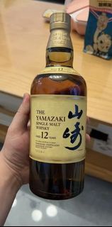 山崎12 高價回收日本威士忌