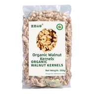 Organic Mixed Seeds Snack