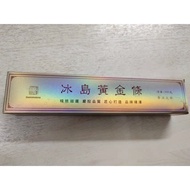 2019 Iceland Gold Bars Datang Pu'er Tea Tea Column Tea Bars Raw Tea 5 in 1 315g Arbor Tea Early Spri