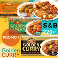 S&B GOLDEN CURRY 220GR S&B GOLDEN JAPANESE CURRY