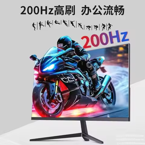 Monitor 24 inch curved e-sports 2K180HZ desktop computer notebook external screen 27 inch IPS high d