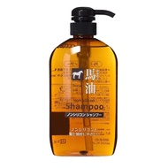 Kumano Horse Oil Non Silicon Shampoo 600ml