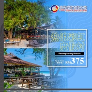 Redang Pelangi Resort - 3D2N Snorkeling Package For 2/3/4 Persons