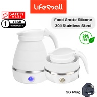 LifeMall - Chirpy 600ml Foldable Electric Kettle Travel Kettle Travel Jug Cooker Collapsible