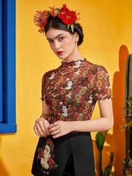 Frida Kahlo X SHEIN 夏季墨西哥渡假風格藝術家畫家花卉萵苣修邊網眼上衣