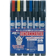 Mr.Hobby Gundam Marker Set GMS-109 (Seed) 4973028519174 4973028505641(ปากกา)
