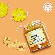 [HOMEMADE] Fruit Jam MD2 Pineapple + Bentong Ginger /  黄梨+文冬姜 果酱