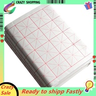 -Paper Chinese Calligraphy Paper Chinese Calligraphy Paper with Grid Rice Paper Grid-7.5cm