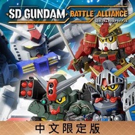 PlayStation - PS4《SD 鋼彈 激鬥同盟》中文限定版（附贈預購特典）