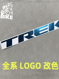 "stock'TREK TREK madone emonda domane marlin Frame Sticker Waterproof Mountain Bike Body Sticker