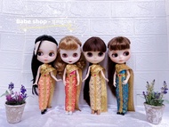 ชุดไทย ชุดตุ๊กตาบลายธ์ ชุดไทยตุ๊กตาบลายธ์ ชุดบลายธ์ blythe