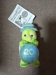 duffy olu日本20週年鎖匙扣
