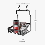 黑灰色廚房掛式調味料置物架