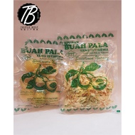 👍槟城驰名豆蔻角/豆蔻花/ 豆蔻丝 Penang Famous 777 Nutmeg Buah Pala 180gm👍