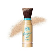 ANESSA sunscreen powder brush from Japan