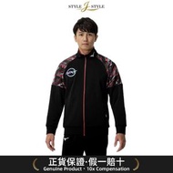 (日本平行進口)MIZUNO-Mizuno（男子，女性）N-xt热身外套32JCC21009泽西飞机恤