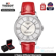 Tissot T099.207.16.118.00 Women's Powermatic 80 Leather Strap Watch T0992071611800
