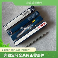 [Shopee Special Selection] Suitable for Mercedes-Benz Diesel GL350 GL450 GL550 ML350 M642 Engine Pre