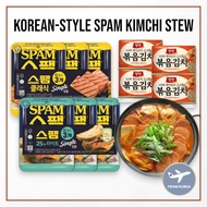Spam Single Classic | Korean-Style Spam Kimchi Stew Recipe (See Product Detail Page)