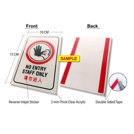 No Entry Sign, No Smoking, No Pets Sign, No Helmet, No Outside Food, Stick No Bill sign