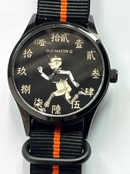 老夫子手錶 infantry 出品