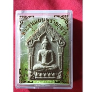 Phra Khun Pean Guman Plaai Gemstones LP Sin