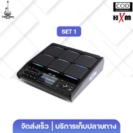 HXM HDP-5 กลองแพดไฟฟ้า | Electric Drumpad ไฟ RGB 16 สี ประกันศูนย์ มีเก็บปลายทาง