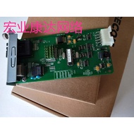 Resconda Optical Fiber Converter RC212-GE-SS13 Gigabit Optic Transceiver Single Mode Single Fiber