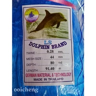 028x44mmx80mdx91.40 Fish Trawl NET FISHING NET