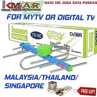 ANTENA/ARIAL FOR MYTV OR DTV MALAYSIA/THAILAND/SINGAPORE