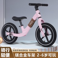 จักรยานสไลด์2-In-1แบบไม่มีแป้นเหยียบสมดุลของ Tong Xiaonian ของเล่นเด็กอายุ2ขวบสำหรับเด็ก1-3ถึง6ขวบ