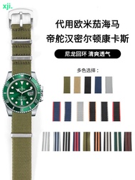 2024 High quality ☾♛ XIN-C时尚6 Smooth nylon canvas nato watch strap for men Omega Seamaster Tudor Hamilton Concas 22mm