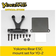 Yokomo Rear ESC mount set for YD-2 (Y2-REMA)