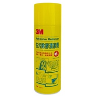 3M 去污除膠清潔劑 450ml