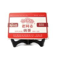 Lao Tong Zhi Pu Er Tea Brick 9988 老同志砖茶 9988